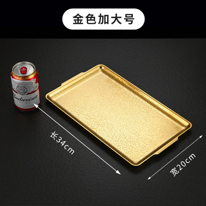 34x20cm Hammered Snowflake Plate (Gold)