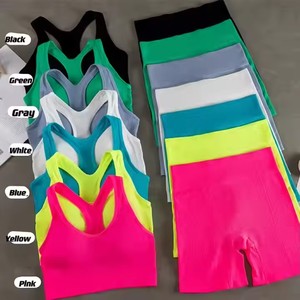 女性用2個ハイウエストカジュアルクロップタンクトップヨガセットスポーツウェアフィットネスヨガセット女性用