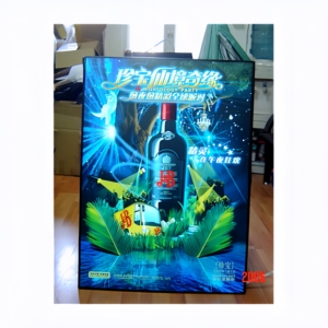 EL lampeggiante Poster pubblicitario con luce soffusa, programmazione di animazione, effetti dinamici personalizzati, per creare effetti visivi scioccanti - Product Image 3