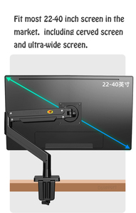 NB G40 gaz bahar kol 22-40 inç ekran masaüstü monitör tutucu 360 döndür 2-15kgs monitör montaj kolu USB 3.0 bağlantı noktası - Product Image 5