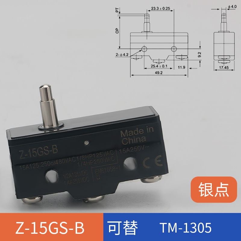 Z-15GS-B