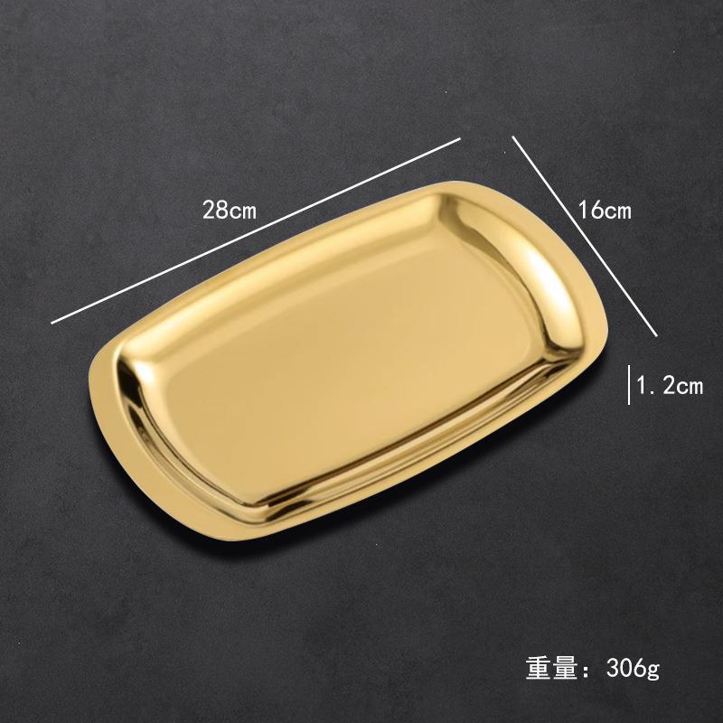Korean style tray (extra large, glossy gold)