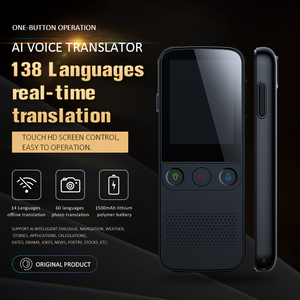 T10 Pro多言語オフライン翻訳、スマート音声翻訳デバイス、AI言語翻訳 - Product Image 3