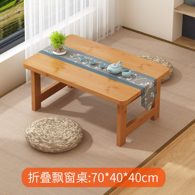 Encantadora mesa plegable para ventana salediza - Color original (70*40*40)