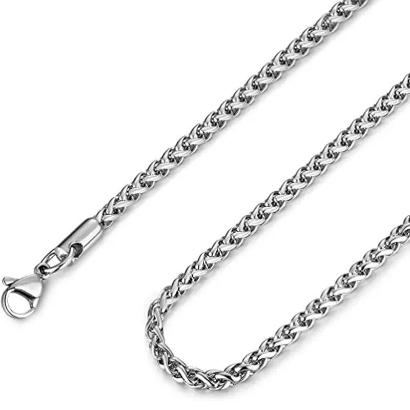 โซ่ข้าวสาลี