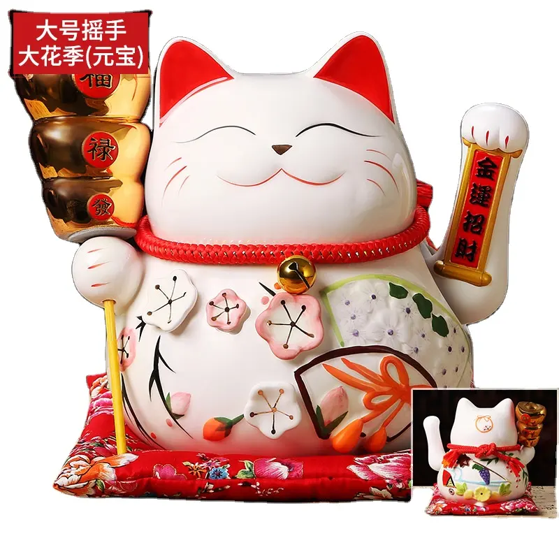 Productos Feng Shui chinos al por mayor, Feng Shui, gato del dinero, porcelana blanca, gato de la suerte chino