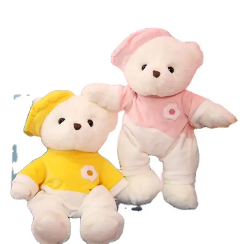 Puppe Rosa Bär Puppe Plüsch tier Geburtstags geschenk für Freundin Geschenk box Eigelb Kleine Bären puppe