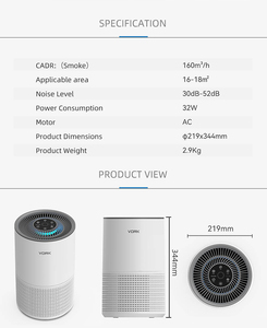 Ce sertifikalı ev taşınabilir aktif karbon filtre hava temizleyici - Product Image 2