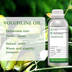 גלון שמן פולופילין טהור עבור עור volufiline עור ארומתרפיה ומפיזר