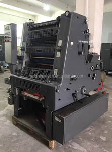 Refurnished <strong>GTO</strong> One Color Offset Printing Machine Compatible with Heidelberg - Product Image 4