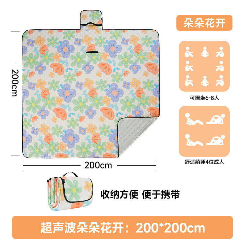 Base de papel de aluminio Duoduo Kai 200*200CM