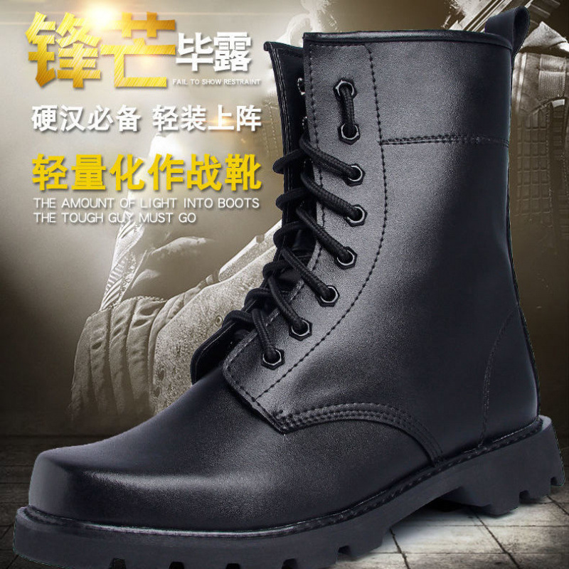 Steel-head wool style
