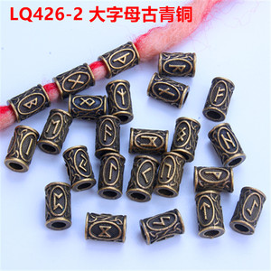 מנקים <span class=keywords><strong>runes</strong></span> אותיות צמות שיער חרוזים טבעות עבור גברים ונשים הרחבות שיער לגברים ולנשים הרחבות אביזרים כלי סט סט אביזרים תכשיטים - Product Image 5