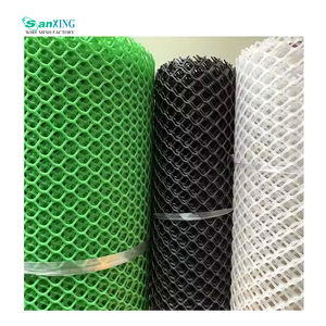 HDPE пластиковая сетка забор для фермы и сада ветрозащитный садовый сетчатый забор - Product Image 3