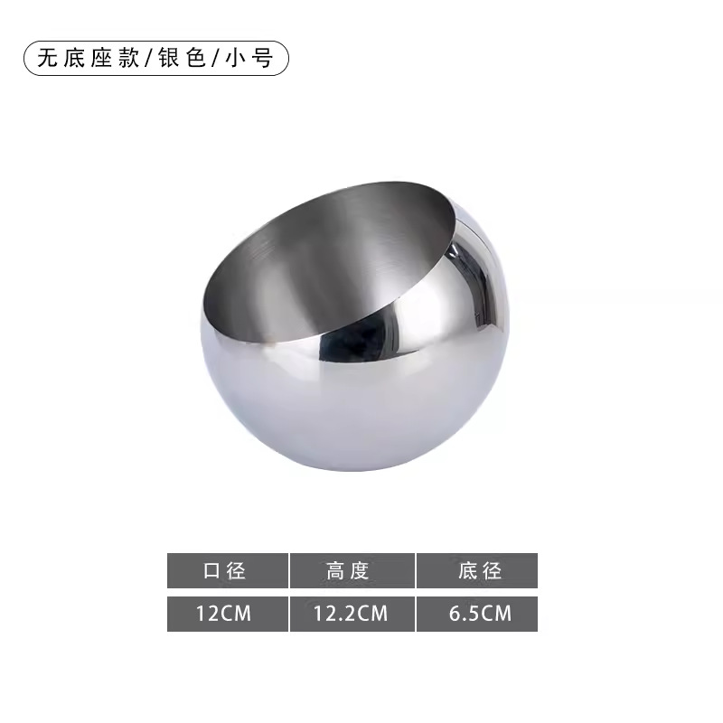 No base - Silver - Small