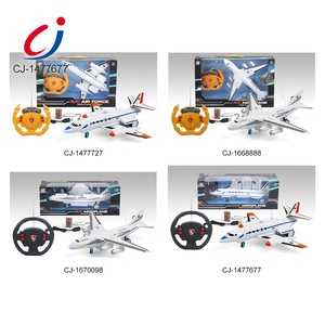 Juguete plastico avion子供用コントロールリモコン4CH航空機リモコンRC飛行機 - Product Image 5