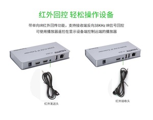 4K HDMI KVM genişletici RJ45 Ethernet ağ kablosu 200M HDMI IP genişletici verici alıcı 1080p çözünürlük DTS ses 3D tarzı