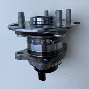 Toyota 하이랜더 렉서스 RX350 OEM 42450-48030 용 Maictop 고품질 자동 휠 허브 베어링 조립 허브 자동차 베어링 키트 - Product Image 2