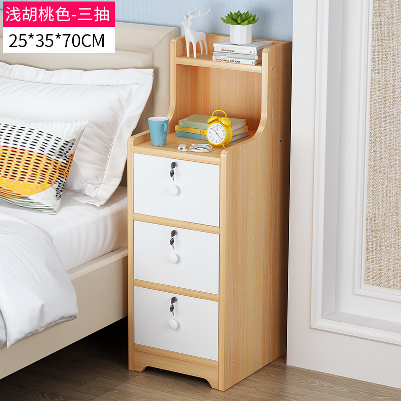 25cm light walnut three-layer white