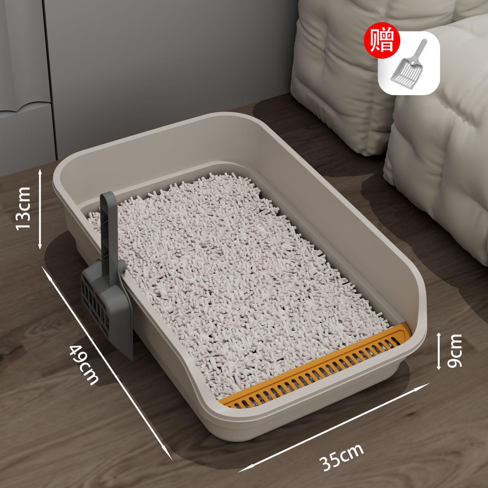 Medium - White