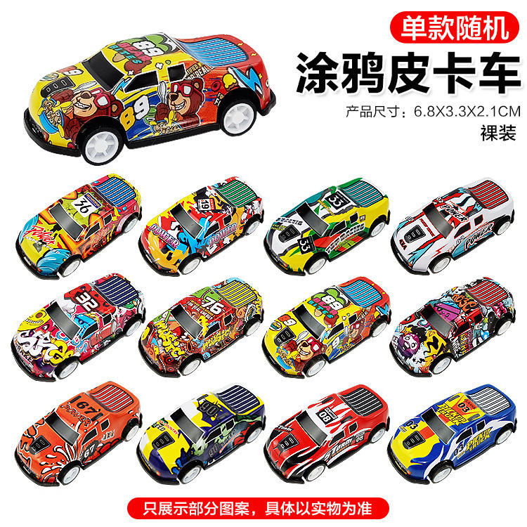 6.8CM Graffiti Pickup Truck