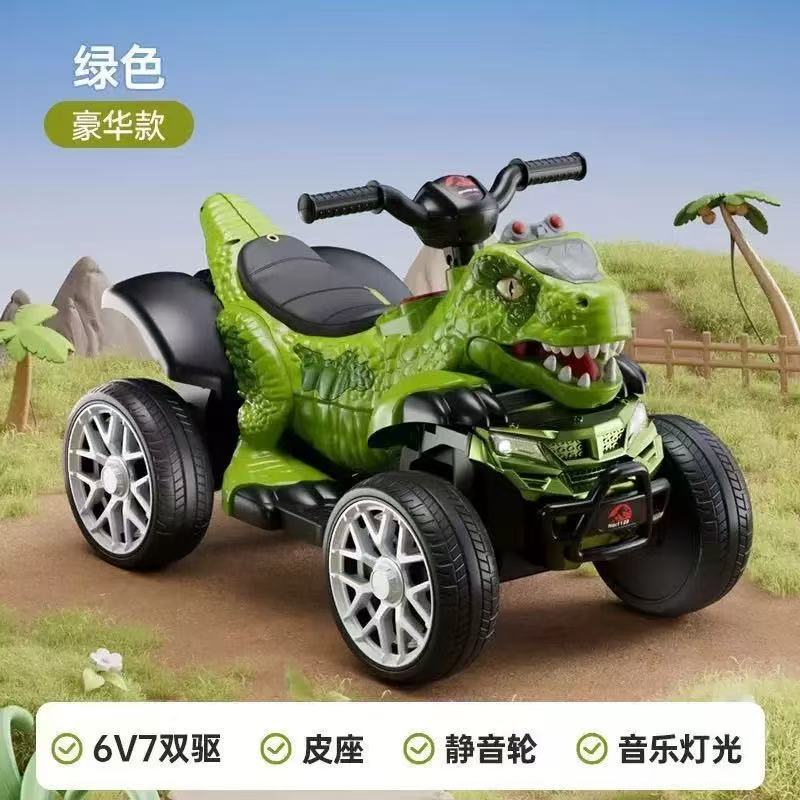 Green 6V7 Dual Drive Leather Seat Silent Wheels