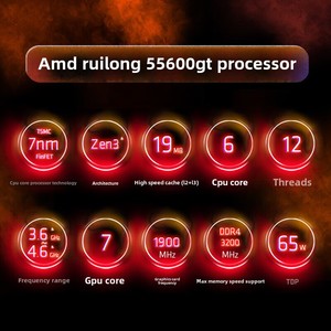 AMD für Ry Zen 5 5600GT Boxed CPU Prozessor mit Vega Core Display 7Nm AM4 für Computer & Server Verwendete Athon PC CPU - Product Image 2