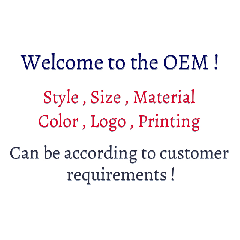 กำหนดเอง