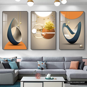 Bắc Âu nhà hàng phòng ngủ trang trí vẫn còn sống pha lê sứ trừu tượng tường nghệ thuật PVC Khung tranh - Product Image 2