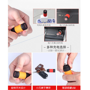 Mini Keychain đèn pin chiến thuật đèn pin ngoài trời đêm đèn <span class=keywords><strong>LED</strong></span> <span class=keywords><strong>Torch</strong></span> Đèn pin nhà máy OEM - Product Image 5