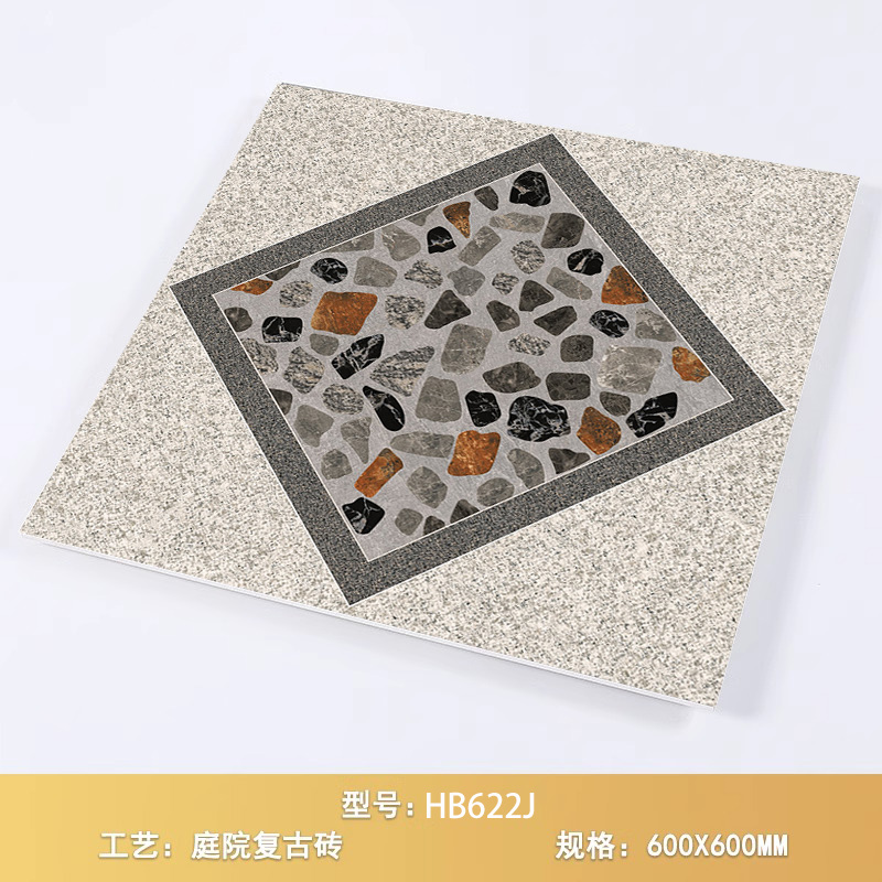 Hb622j