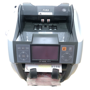 1+1 Pocket Compact Small <strong>Note</strong> <strong>Counting</strong> <strong>Machine</strong> CNY COP CRC CVE CZK Cash Sorter <strong>Machine</strong> - Product Image 1
