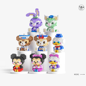 1:1 Cartoon Model Toy Teenage Puzzle ABS Plastic Star <strong>Particle</strong> Building <strong>Block</strong> - Product Image 5