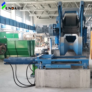 Yunda Ragger and <strong>Cutter</strong> for Twisting Plastics and Wastes in <strong>D</strong> Type Pulper Twisted Rope for <strong>D</strong> Continuous Pulping System - Product Image 3