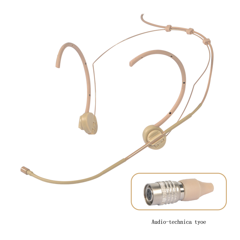 Type Audio-Technica (beige)