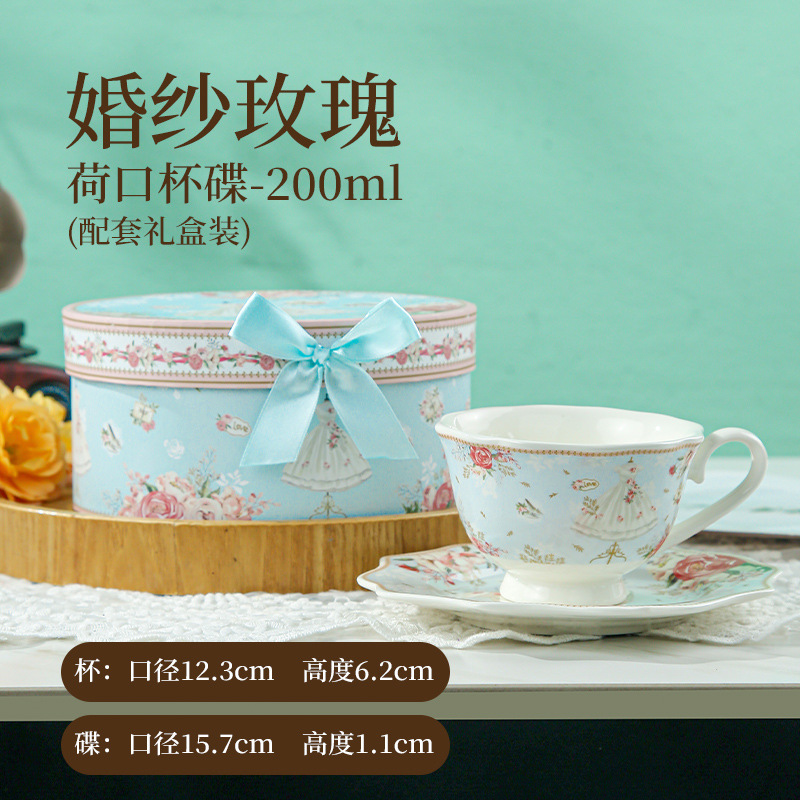 Cups and Saucers-200ml