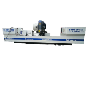 Centro de mecanizado multifuncional Centro de mecanizado CNC de perfil de aluminio de 4,5 m con sistema de operación automática de alta precisión - Product Image 1