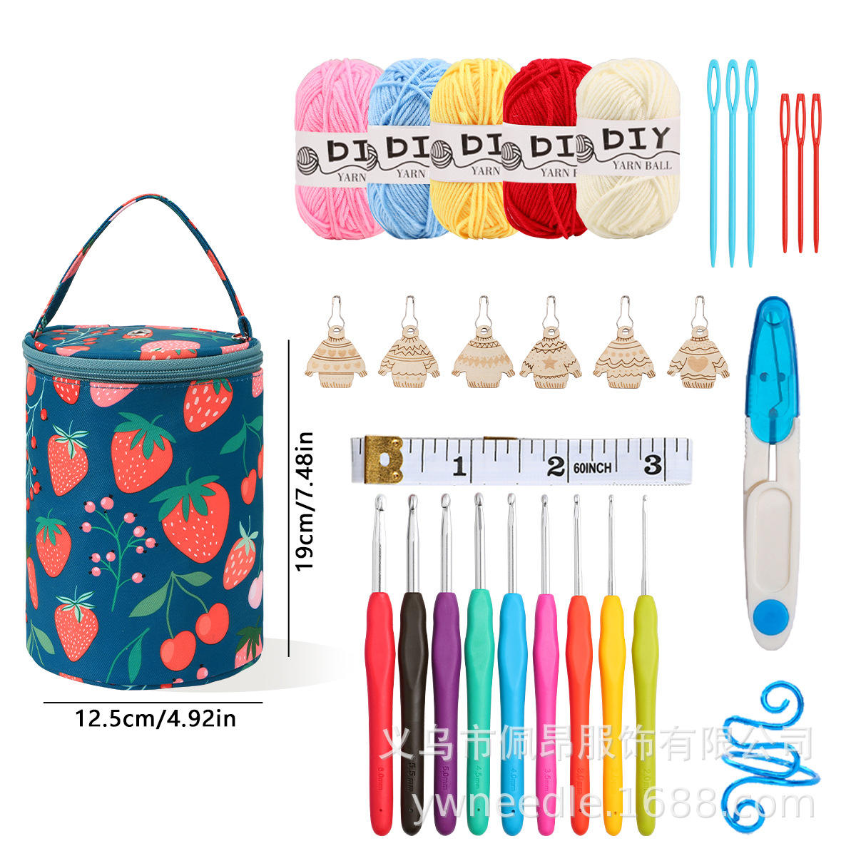 Strawberry bucket bag set