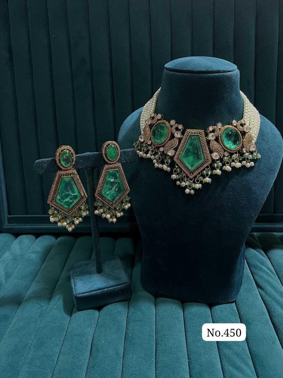 as per image