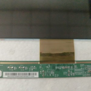 Máquinas para locales comerciales Monitores de PC Montaje plano Fácil de montar Monitores LED para juegos de computadora - Product Image 5