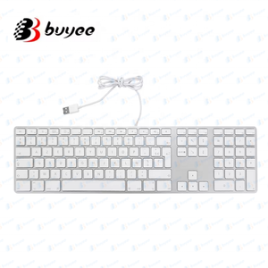 Para Apple iMac A1243 teclado con cable ordenador Clavier USB UK inglés diseño de teclado - Product Image 2