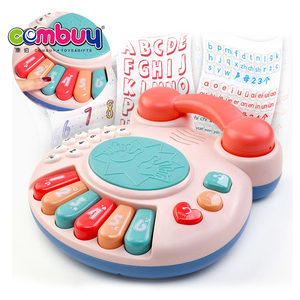 โทรศัพท์เปียโนกลองการเรียนรู้พูดคุยของเล่นดนตรีเด็กโทรศัพท์มือถือ - Product Image 1