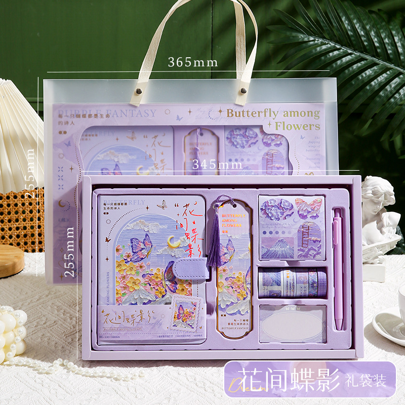 Sombra de mariposa entre flores, caja de regalo, bolsa transparente, pero