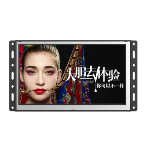 Промышленный сенсорный экран монитор 4K LCD Цифровая вывеска медиаплеер интерактивный дисплей рекламные экраны - Product Image 1