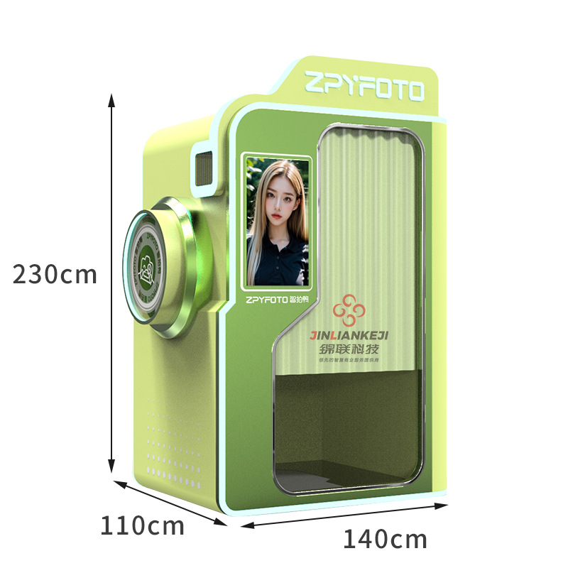 Ai กล้องความงามสีเขียวอ่อน-ฝาก