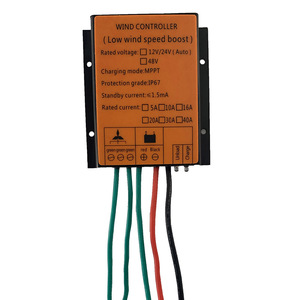 Real Power 600W 12V 24V 48V MPPT Wind Generators <strong>Controllers</strong> with <strong>DC</strong> <strong>Output</strong> - Product Image 1