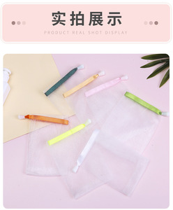 Мыло для мытья лица - Product Image 3