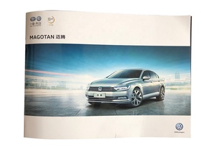 GIGO 2022 High Quality Cheap Price A4 <strong>A5</strong> Magazine Custom Book <strong>Catalog</strong> Booklet Brochure Printing - Product Image 2