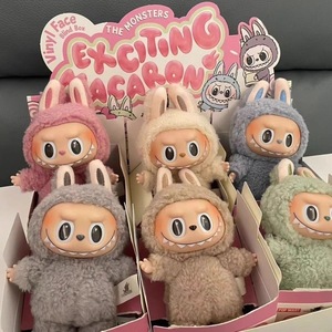 Labubu Monsters Exciting <strong>Cardiac</strong> Macarone Anime Action Figure Statue Model Original New PVC <strong>Toy</strong> for Kids for Pop Mart Gift Boxed - Product Image 1