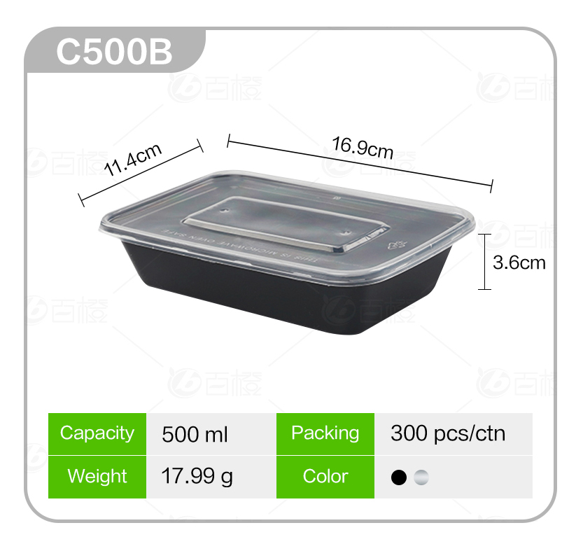 500มล.